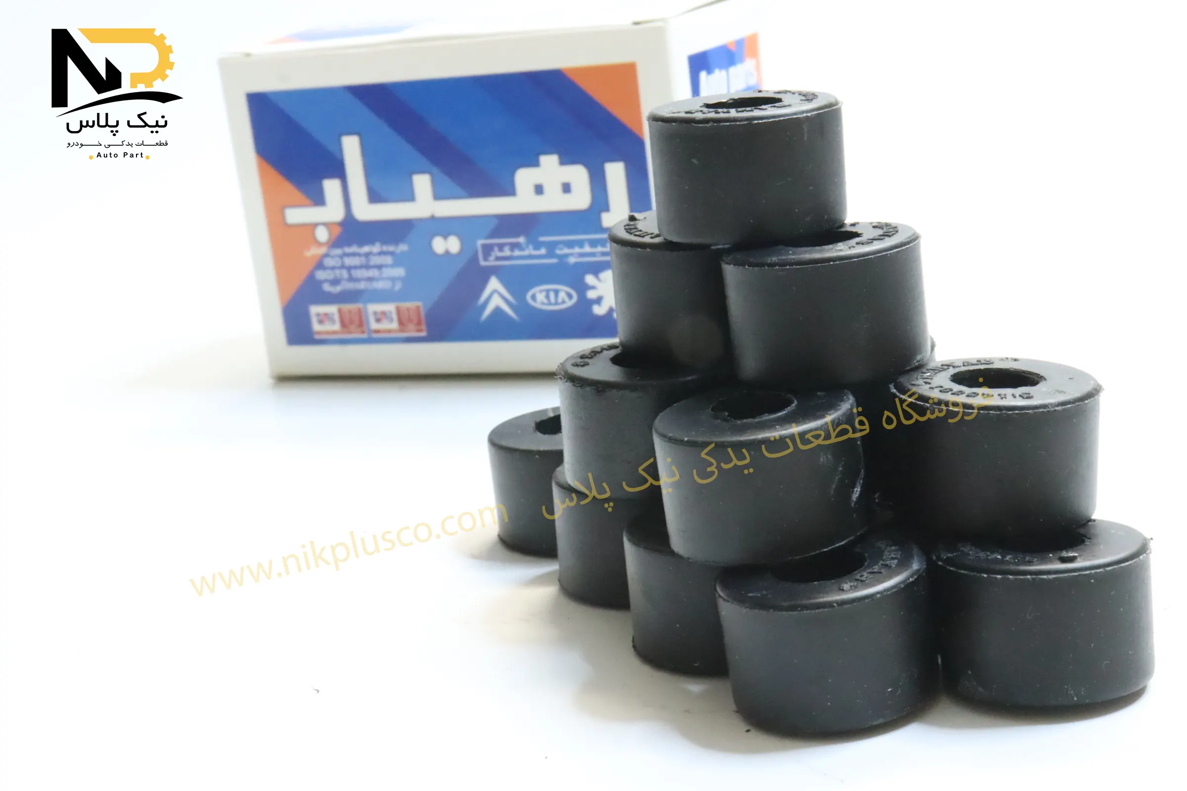 تصویر محصول لاستیک موجگیر پیکان رهیاب(دست8عددی)