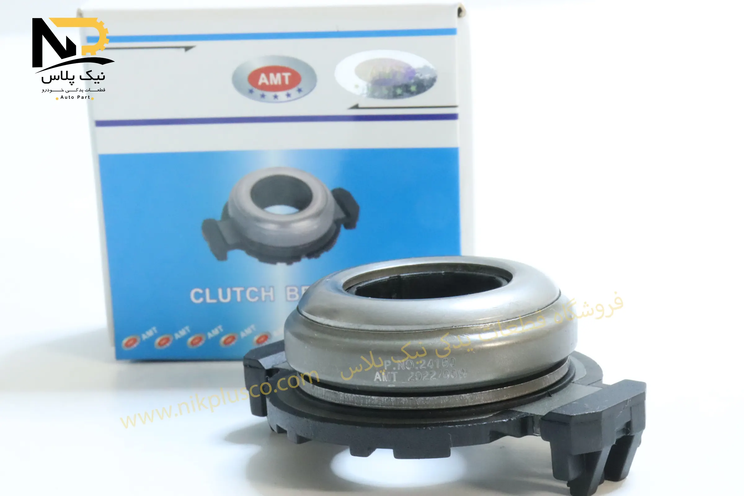 بلبرینگ کلاج405تخم مرغی آ ام تی تصویر محصول بلبرینگ کلاج405تخم مرغی آ ام تی