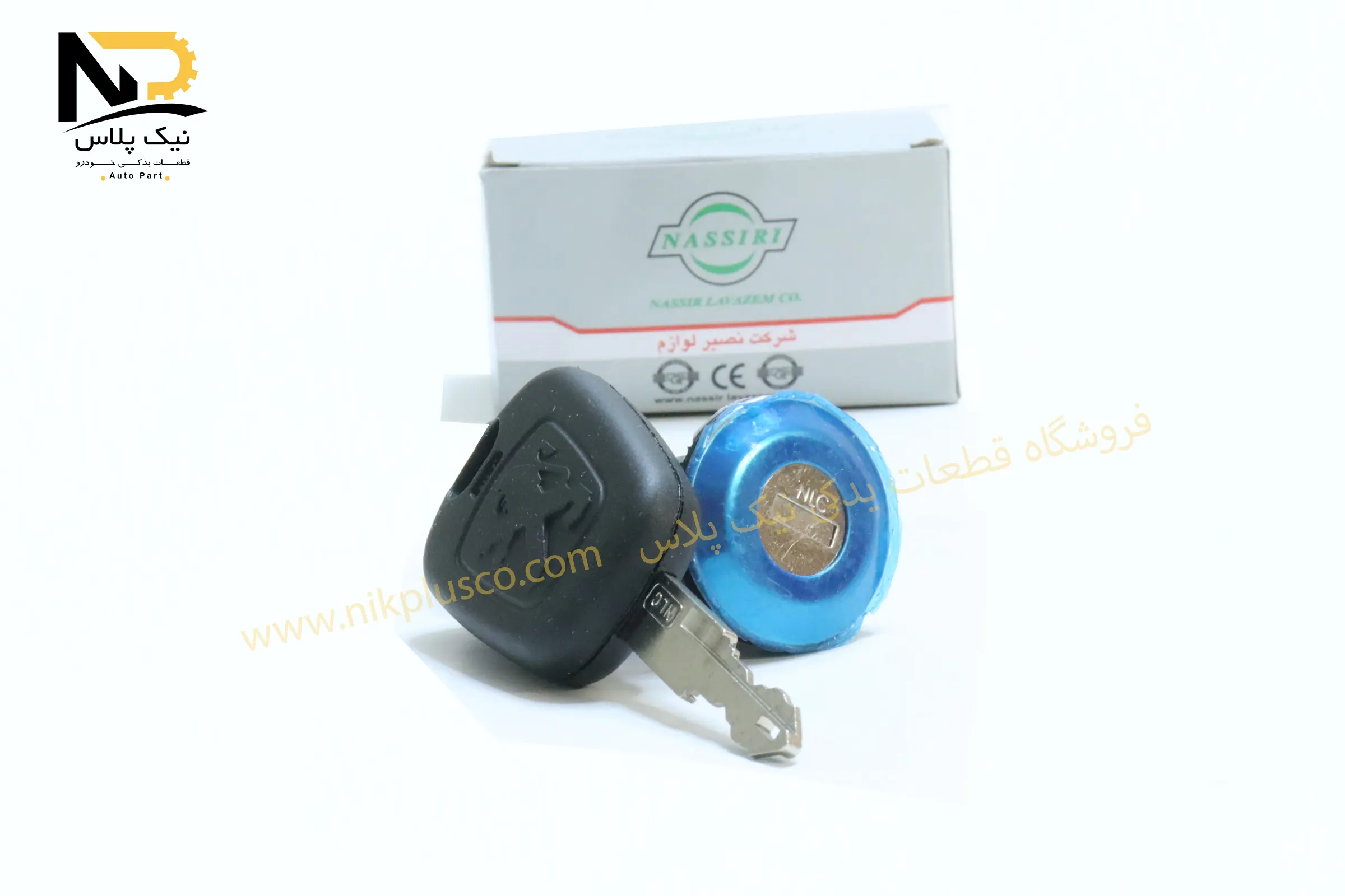 تصویر محصول قفل سوئیچی صندوق عقب405گرد نصیری