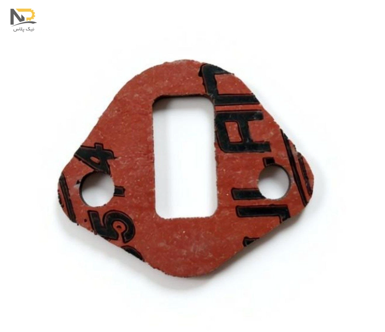 کائوچو زیر سیفون بنزین پیکان(نسوز-ضخیم)مشهد واشر(هربسته10عدد) 2