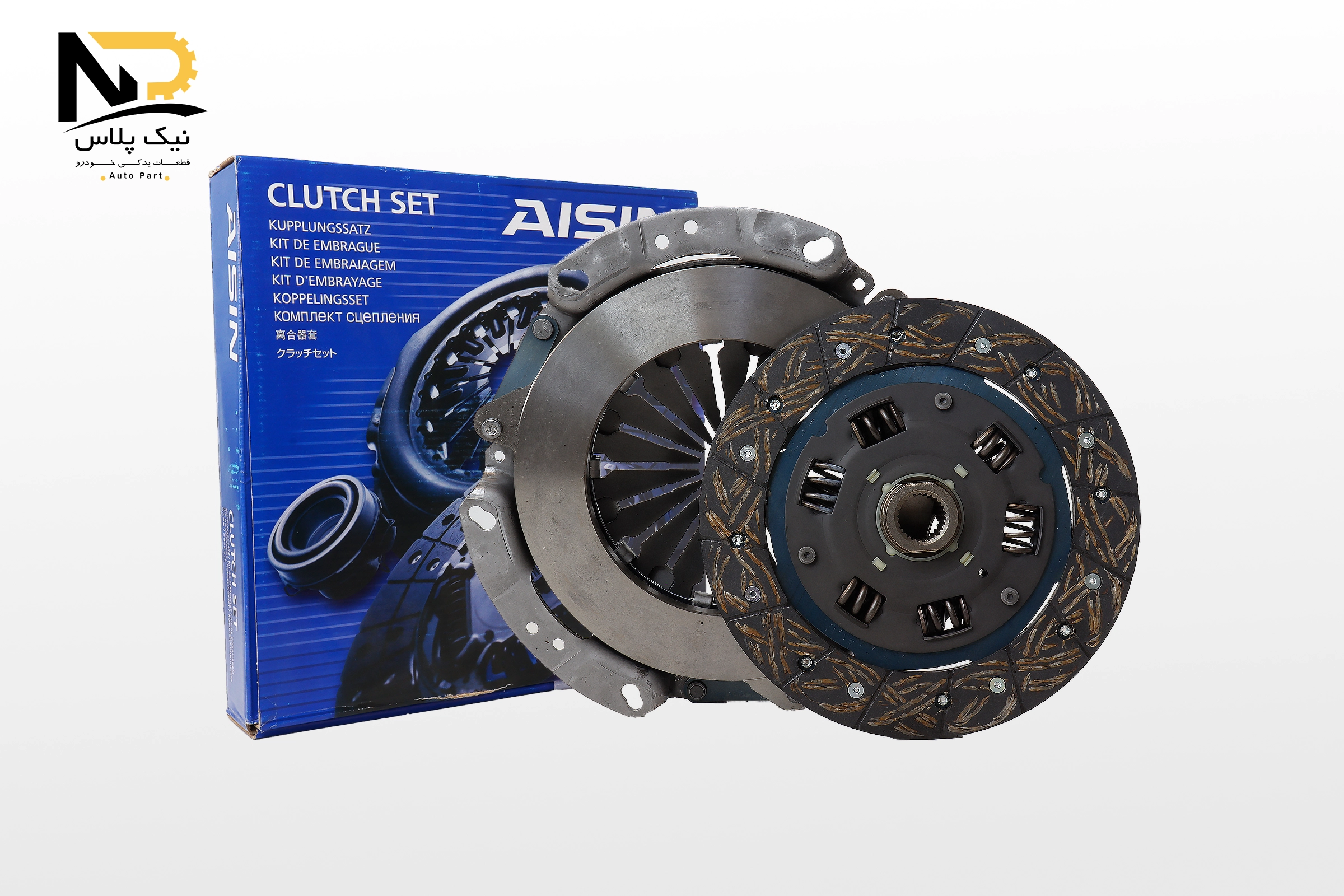 تصویر محصول کیت کلاج ال90آیسین802U