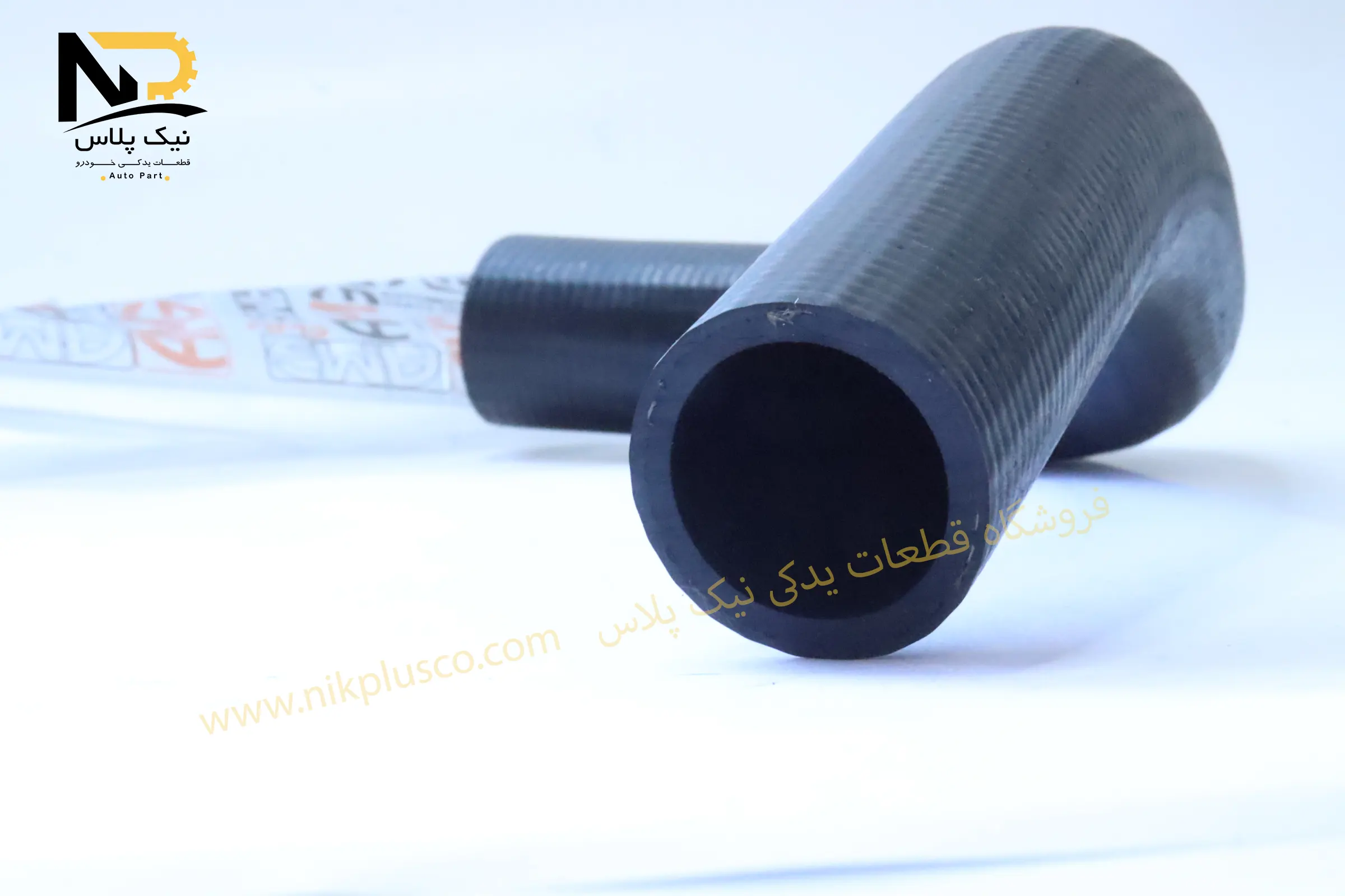 تصویر محصول شلنگ بالا رادیاتور پراید ای ام جی207001