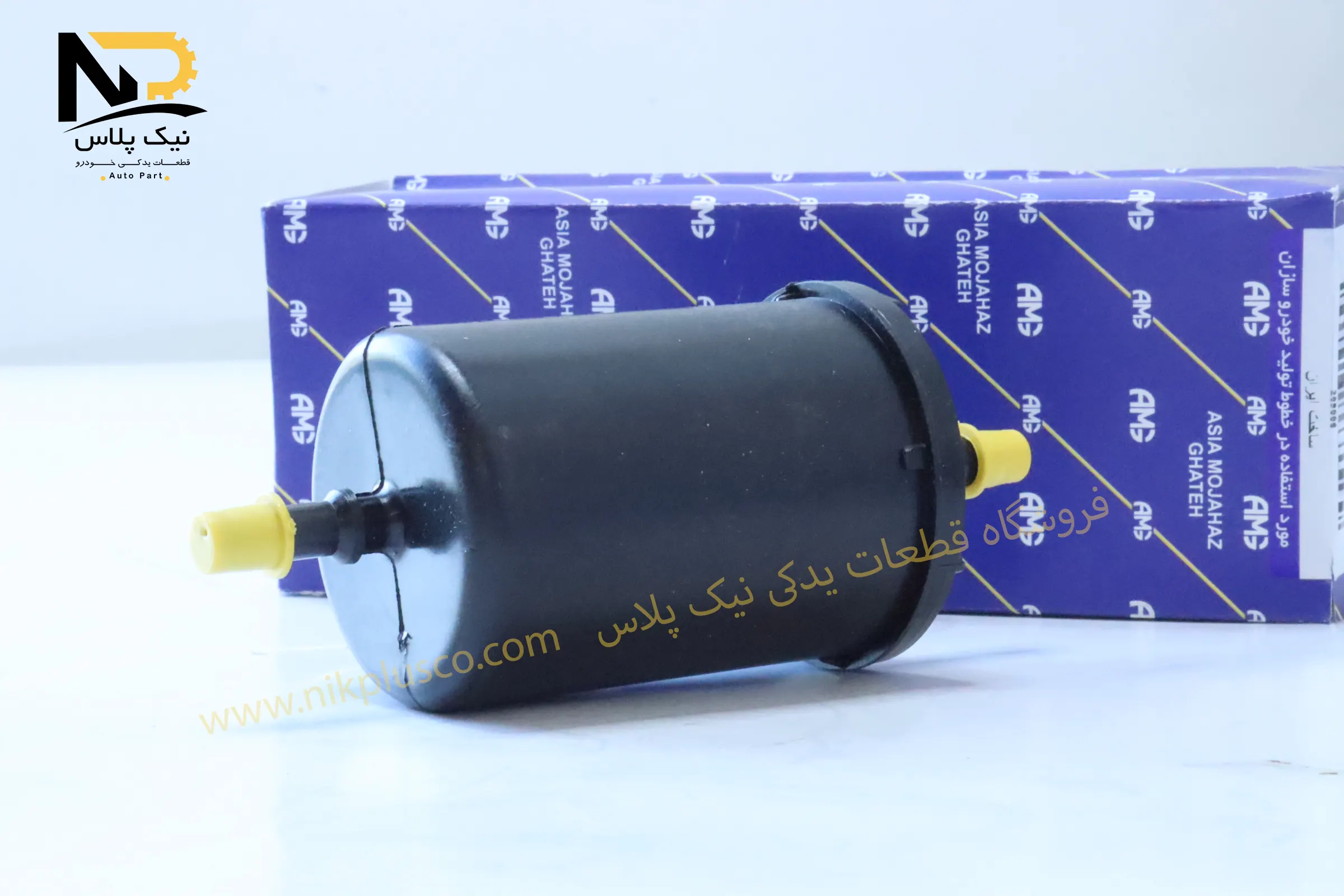 تصویر محصول صافی بنزین405پلیمری ای ام جی209006