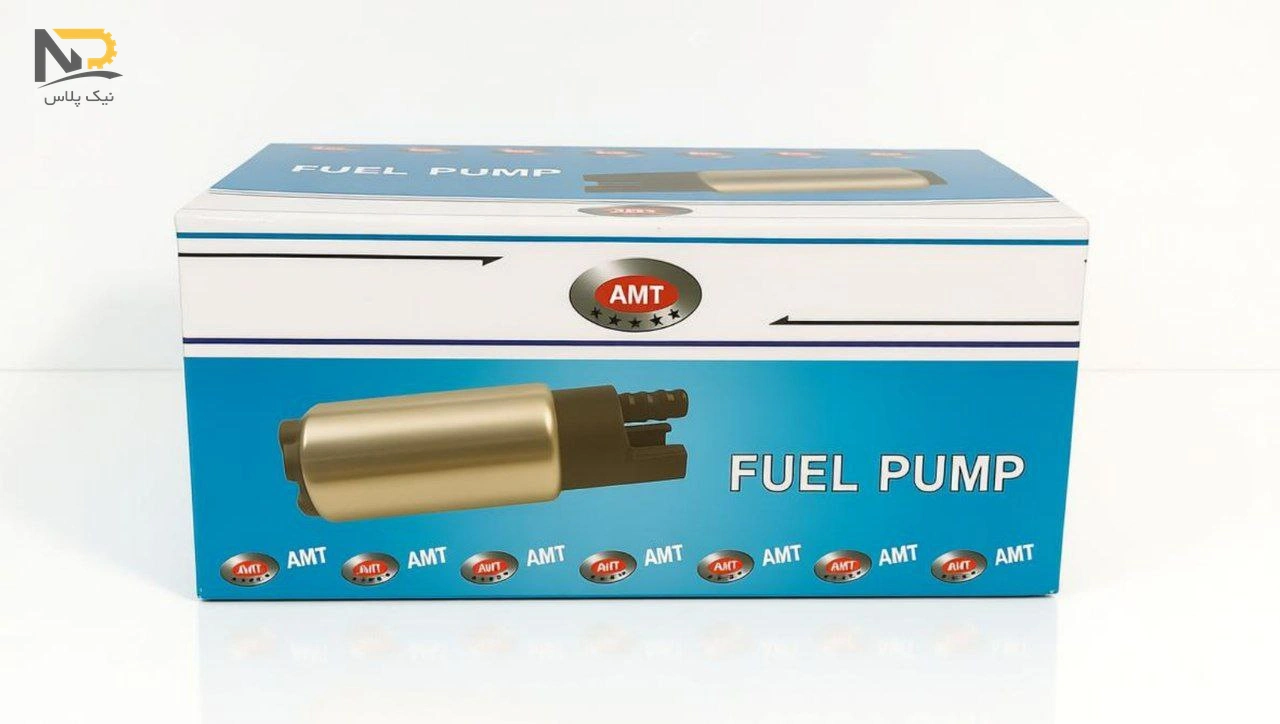 تصویر محصول پمپ بنزین پراید انژکتور آ ام تی0045