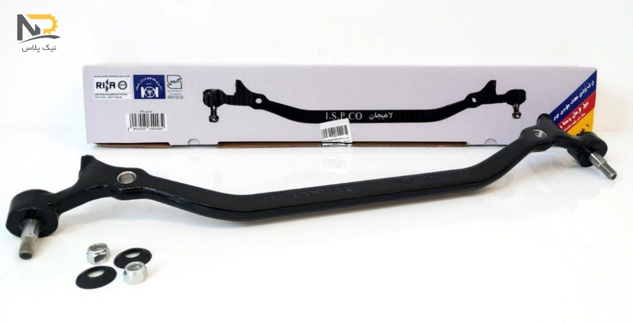 میل فرمان(راد فرمان)وسط پیکان لاهیجان تصویر محصول میل فرمان(راد فرمان)وسط پیکان لاهیجان