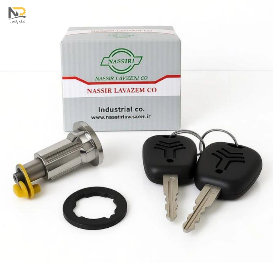 قفل سوئیچی صندوق عقب پراید نصیری 2