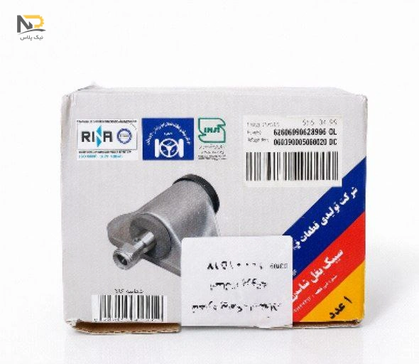 سیبک بغل شاسی پیکان لاهیجان تصویر محصول سیبک بغل شاسی پیکان لاهیجان