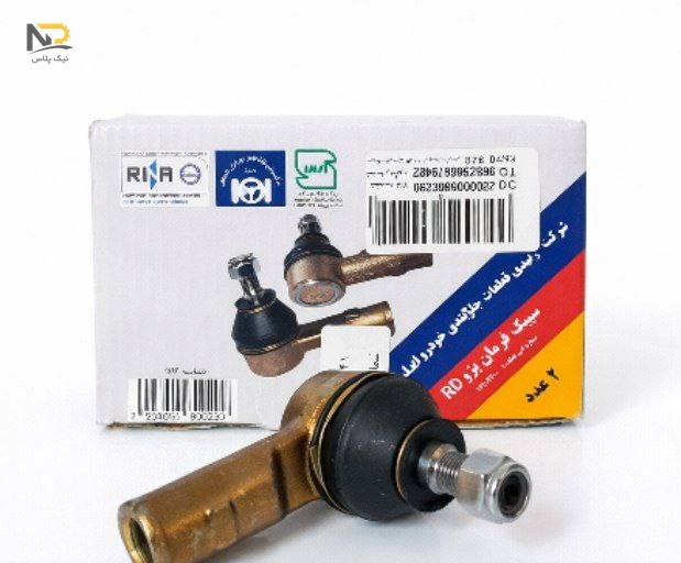 سیبک فرمان آردی هیدرولیک لاهیجان 2