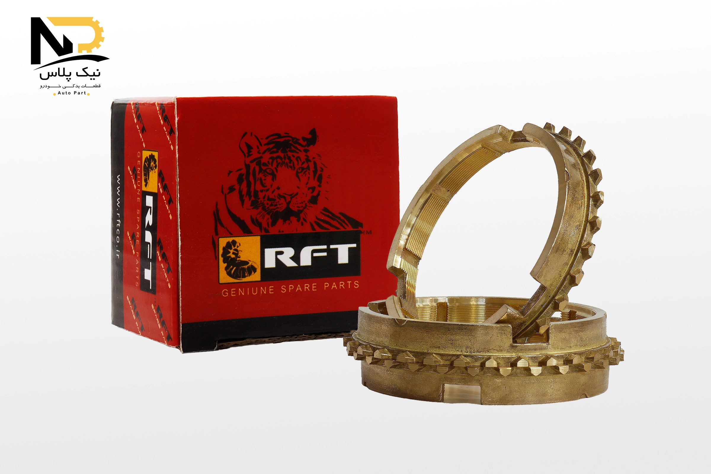 دنده برنجی پیکان آر اف تی10107001 تصویر محصول دنده برنجی پیکان آر اف تی10107001