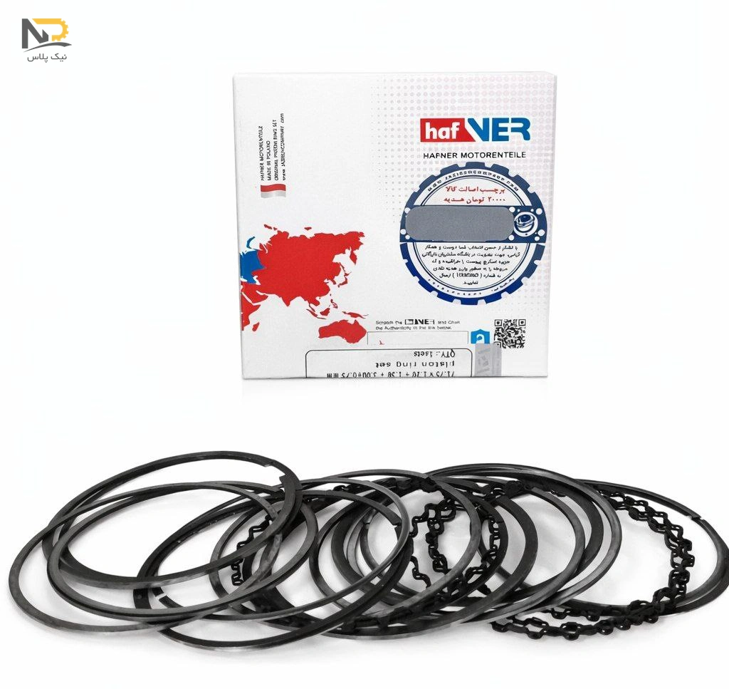 رینگ موتور پراید استاندارد هافنر20715200 3