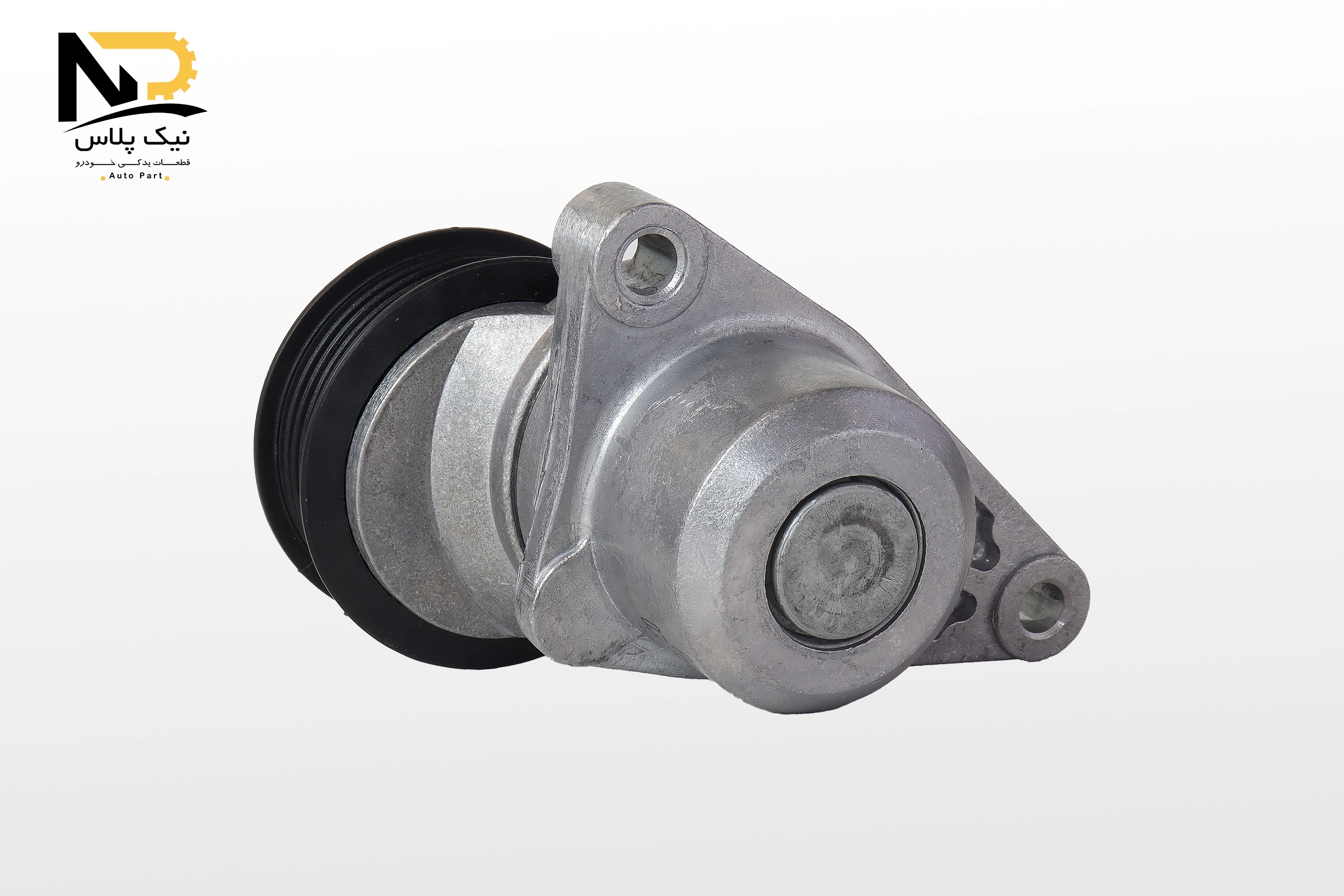 غلتک تسمه سفت کن آلترناتور شاهین 5شیار6276 پیک افروز غرب 2