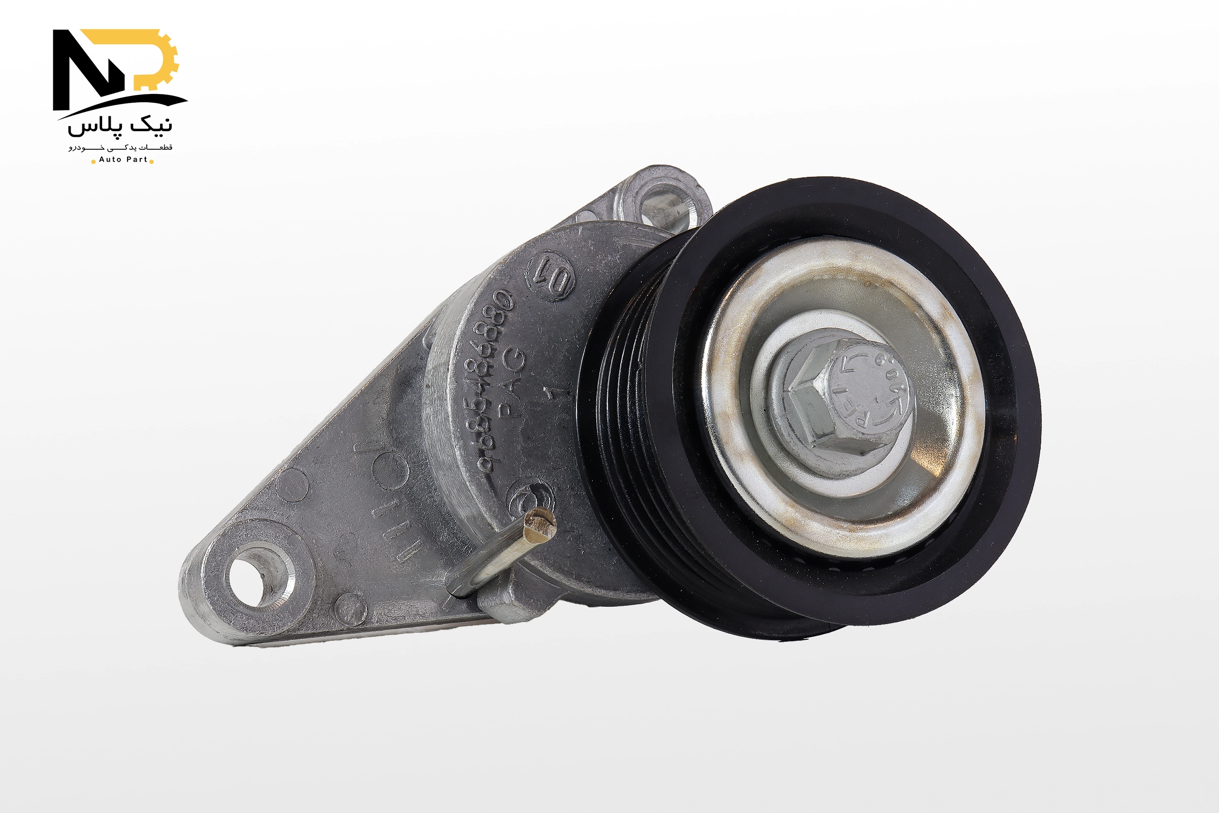 تصویر محصول غلتک تسمه سفت کن آلترناتور شاهین 6شیار6289 پیک افروز غرب