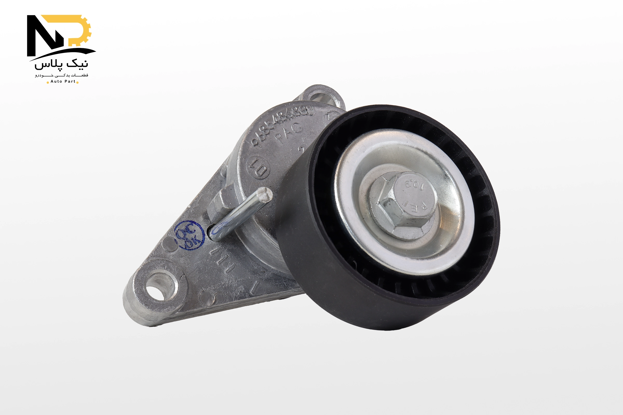 تصویر محصول غلتک تسمه سفت کن آلترناتور رانا-تارا 6277 پیک افروز غرب