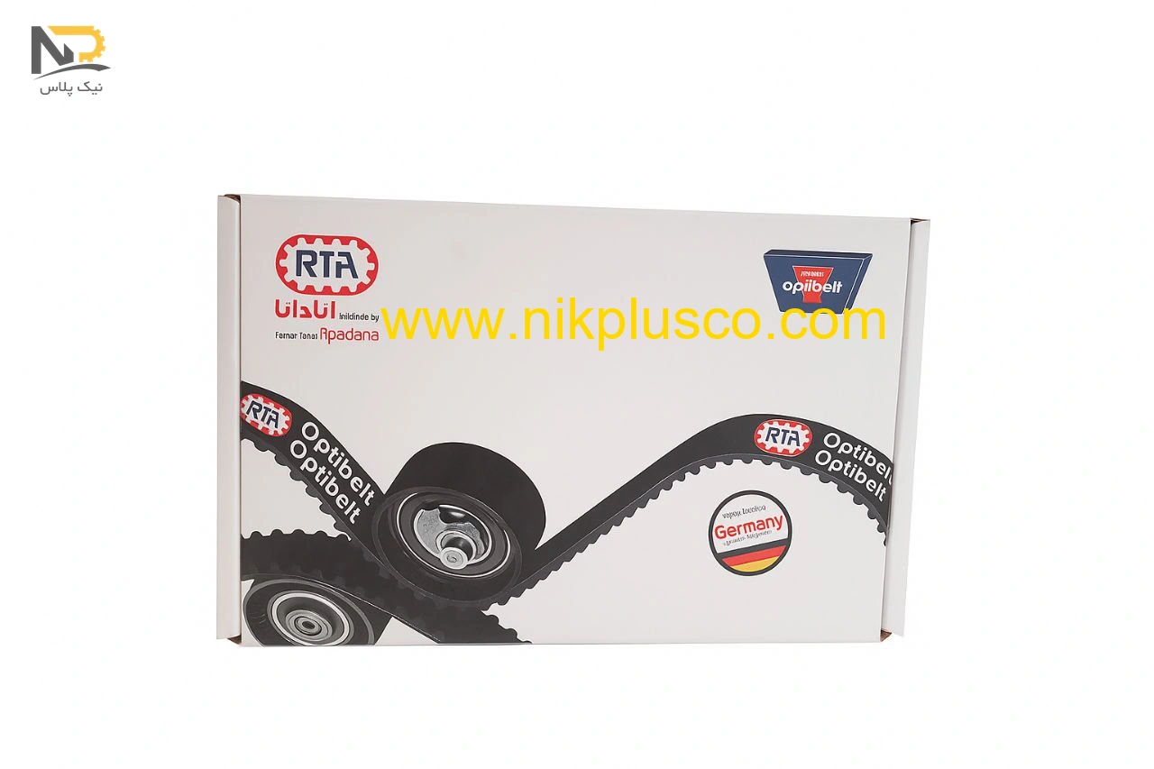 تصویر محصول کیت تایم سمند ملی اوپتی بلت