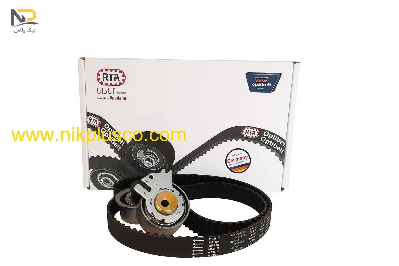 کیت تایم سمند ملی اوپتی بلت 3