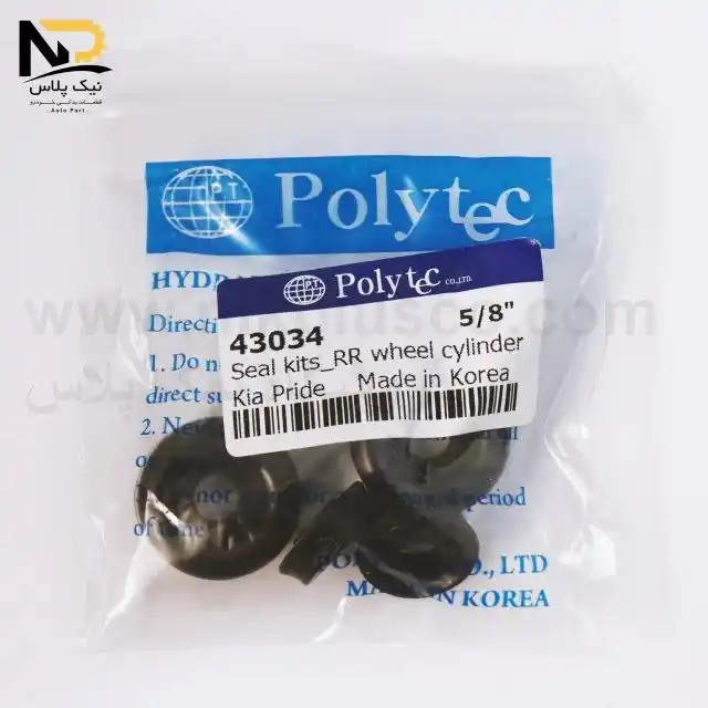 تصویر محصول لوازم چرخ عقب پراید پولی تک43034(ک=20)