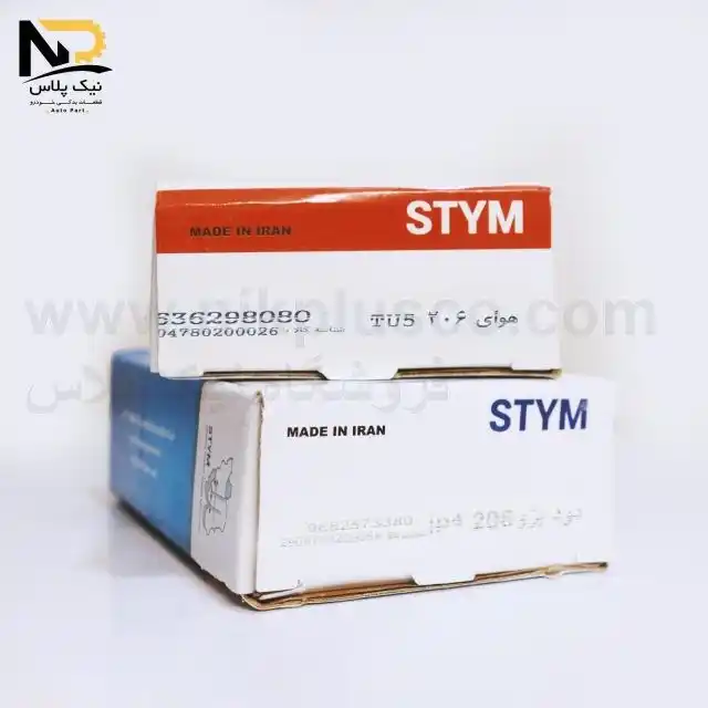 تصویر محصول سوپاپ206تیپ5ساوه