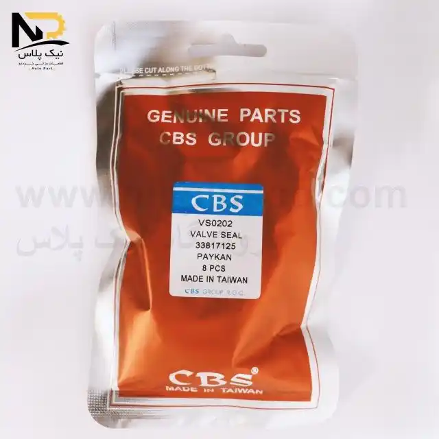 لاستیک ساق سوپاپ پیکان قدیم دوفنره CBS202+ لاستیک ساق سوپاپ پیکان قدیم دوفنره CBS202+
