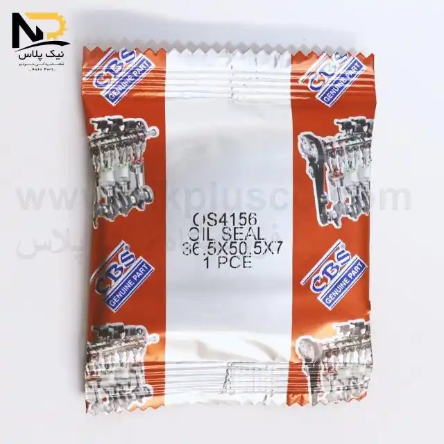 کاسه نمد اویل پمپ پرایدCBS4156(ک=35)+ تصویر محصول کاسه نمد اویل پمپ پرایدCBS4156(ک=35)+