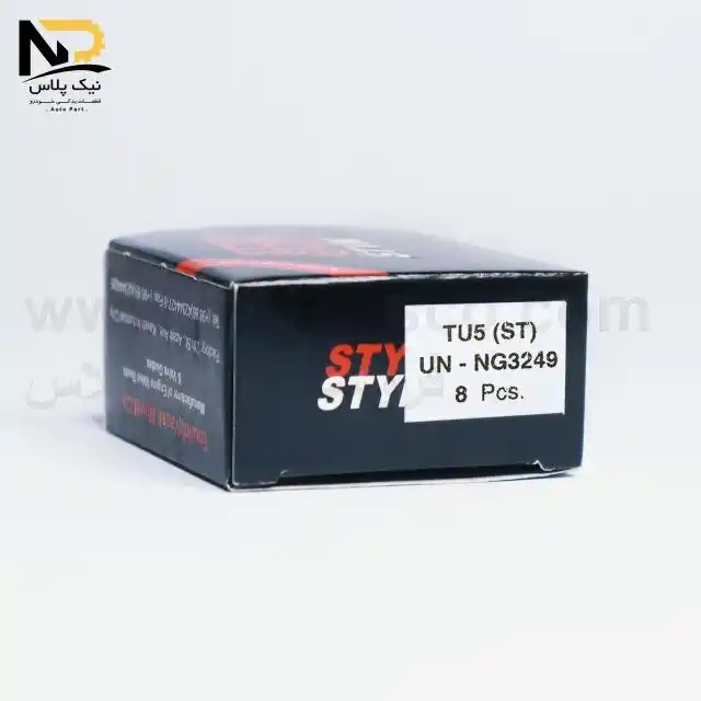 تصویر محصول گیت سوپاپ206تیپ5ساوه