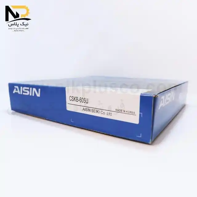 تصویر محصول کیت کلاج پراید آیسین کره اصل605U+