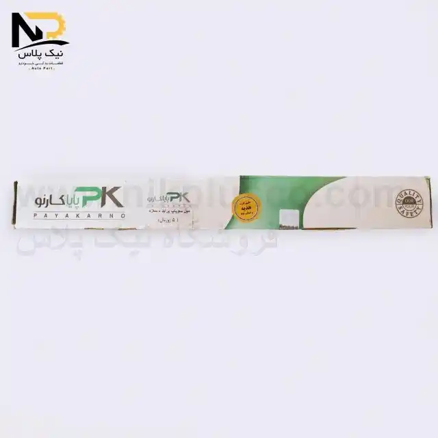 تصویر محصول میل سوپاپ پراید ساژم پایاکارنو