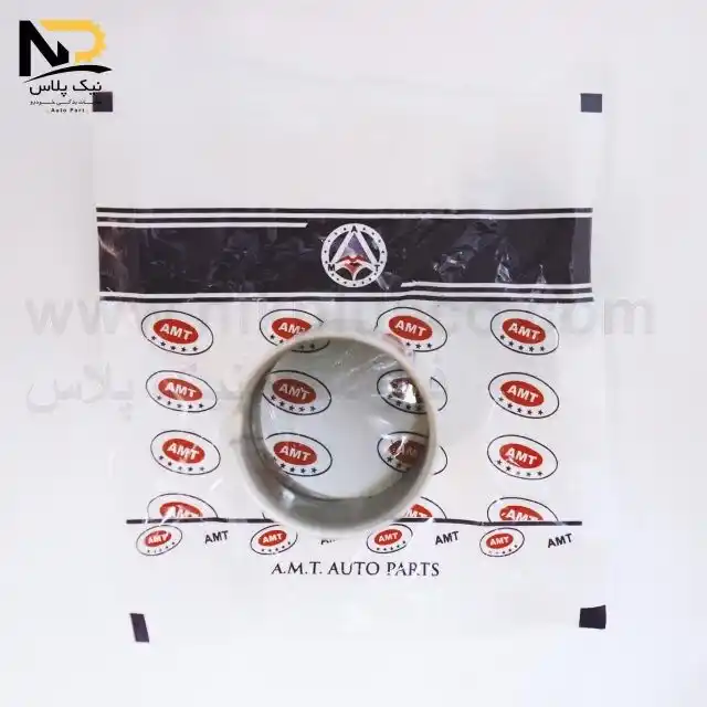 تصویر محصول بوش گلدانی عقب گیربکس پیکان آ ام تی