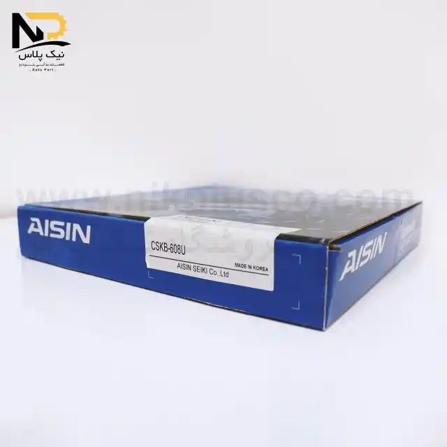 تصویر محصول کیت کلاج ساینا 215میلی متری آیسین608