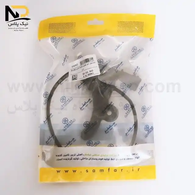 سنسور دور موتور206تیپ5 سیم دار سامفر+ تصویر محصول سنسور دور موتور206تیپ5 سیم دار سامفر+