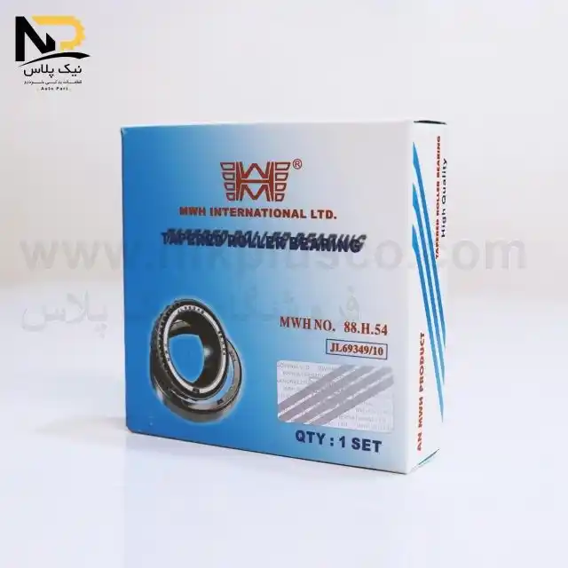 تصویر محصول بلبرینگ چرخ جلو پراید قدیم69349ام دبلیو اچ