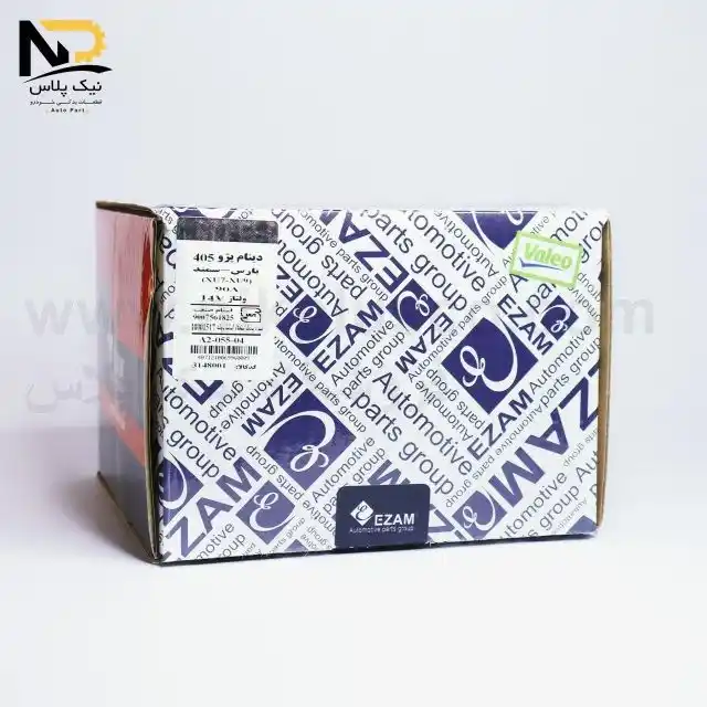 تصویر محصول دینام405عظام