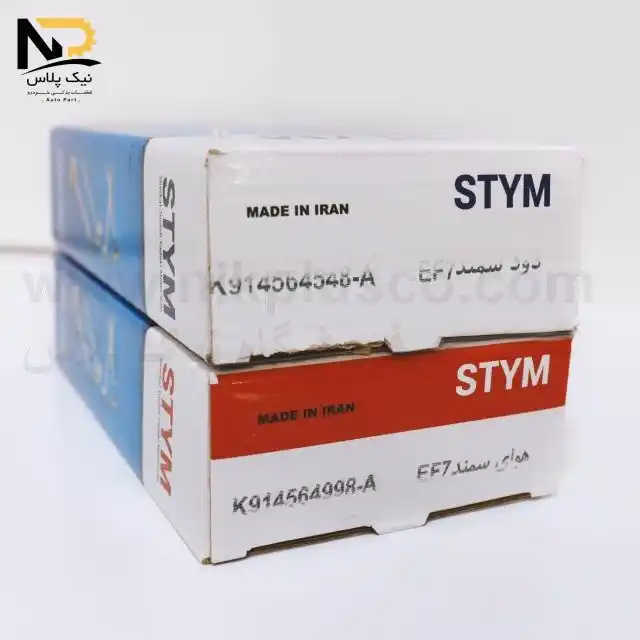 تصویر محصول سوپاپ سمند ملی ساوه