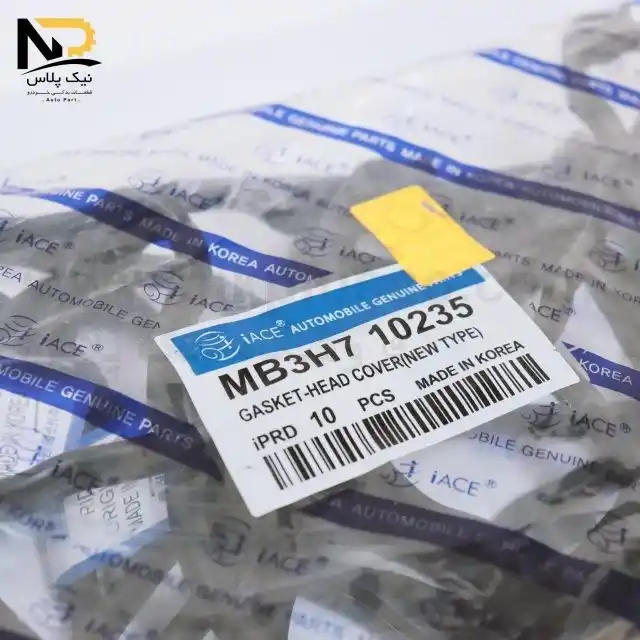 تصویر محصول واشر قالپاق پراید آیس