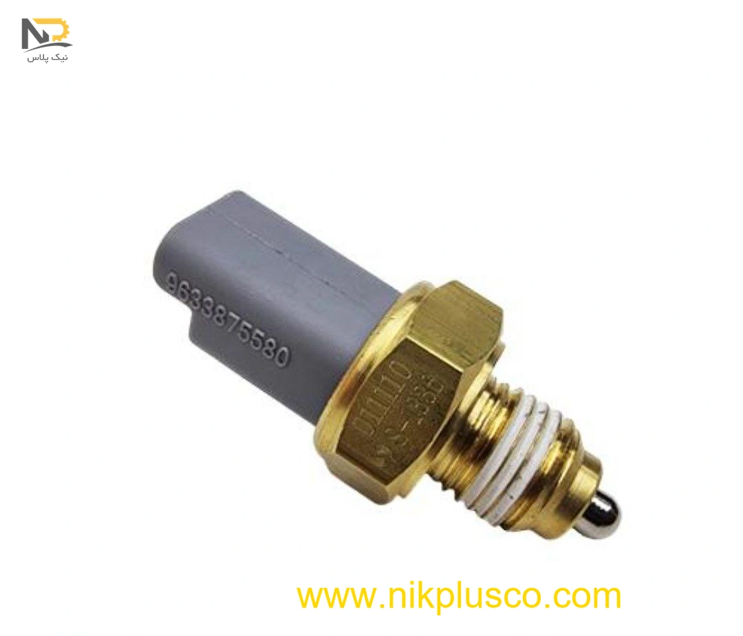 تصویر محصول فشنگی دنده عقب405ایساکو0941901099