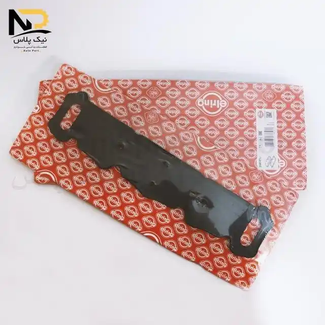 تصویر محصول واشر قالپاق206تیپ5سوراخ دار الرینگ آلمان810+