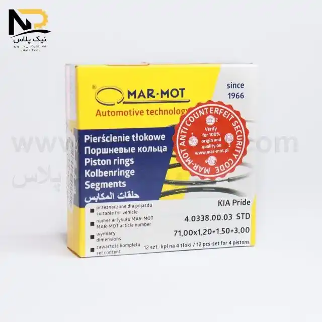 رینگ موتور405 1800مارموت رینگ موتور405 1800مارموت
