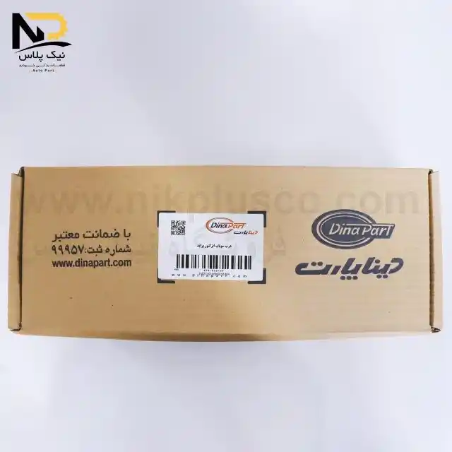 تصویر محصول درب سوپاپ پراید انژکتور دیناپارت