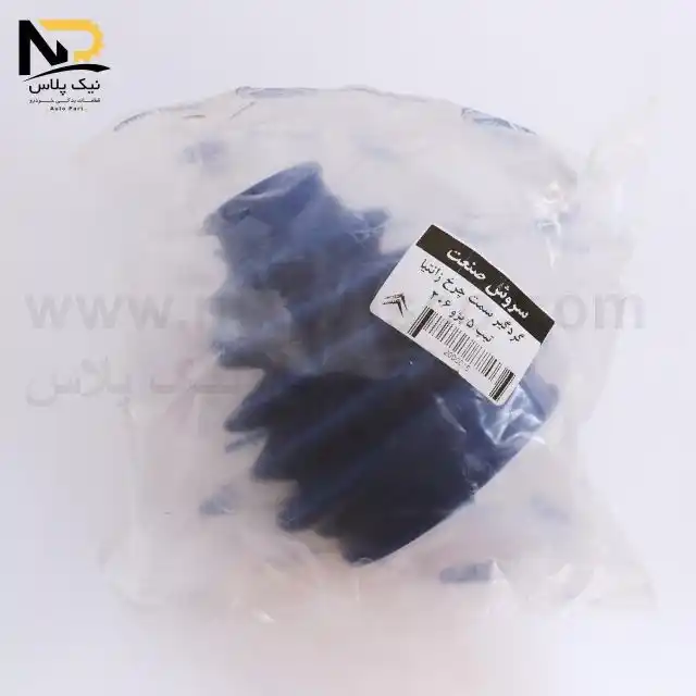 تصویر محصول گردگیر پلوس سمت چرخ206تیپ5 و زانتیا سروش صنعت