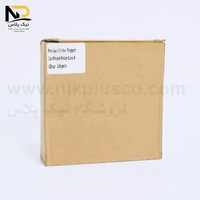 تصویر محصول تایپت هیدرولیک پراید یورو4 کاردو