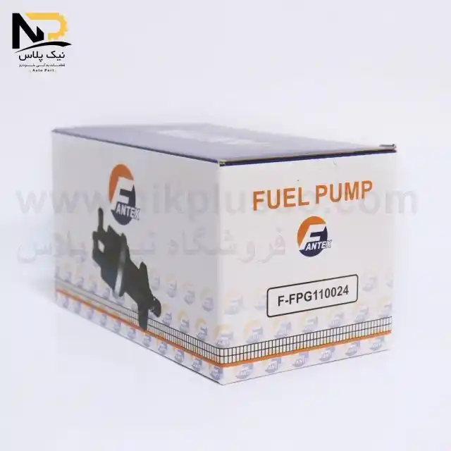 تصویر محصول پمپ بنزین405 2000فنتکس