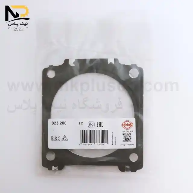 تصویر محصول واشر کاتالیزور اگزوز206(4گوش)الرینگ آلمان200