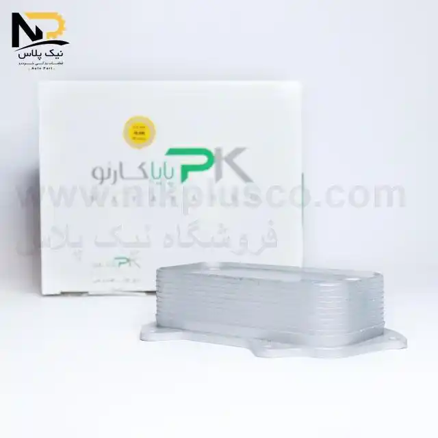 اویل کولر سمند ملی توربو (ضخیم) پایاکارنو تصویر محصول اویل کولر سمند ملی توربو (ضخیم) پایاکارنو