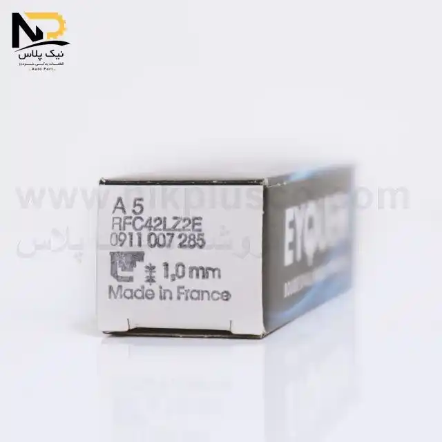 تصویر محصول شمع موتور سوزنی206تیپ5 اکیوم فرانسه42HZP5