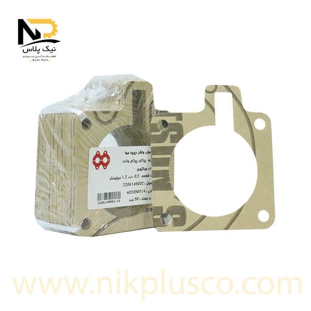 تصویر محصول واشر دریچه گاز پراید-پیکان(ویکتوری)مشهد واشر(هربسته50عدد)