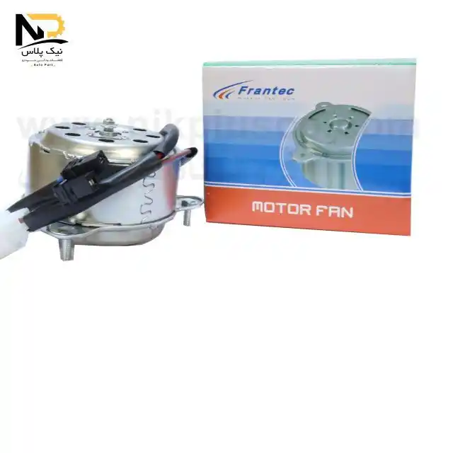تصویر محصول موتور فن پراید2دور فرانتک
