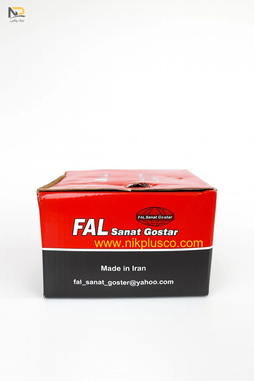 توپ چرخ جلو پیکان فال گستر 3