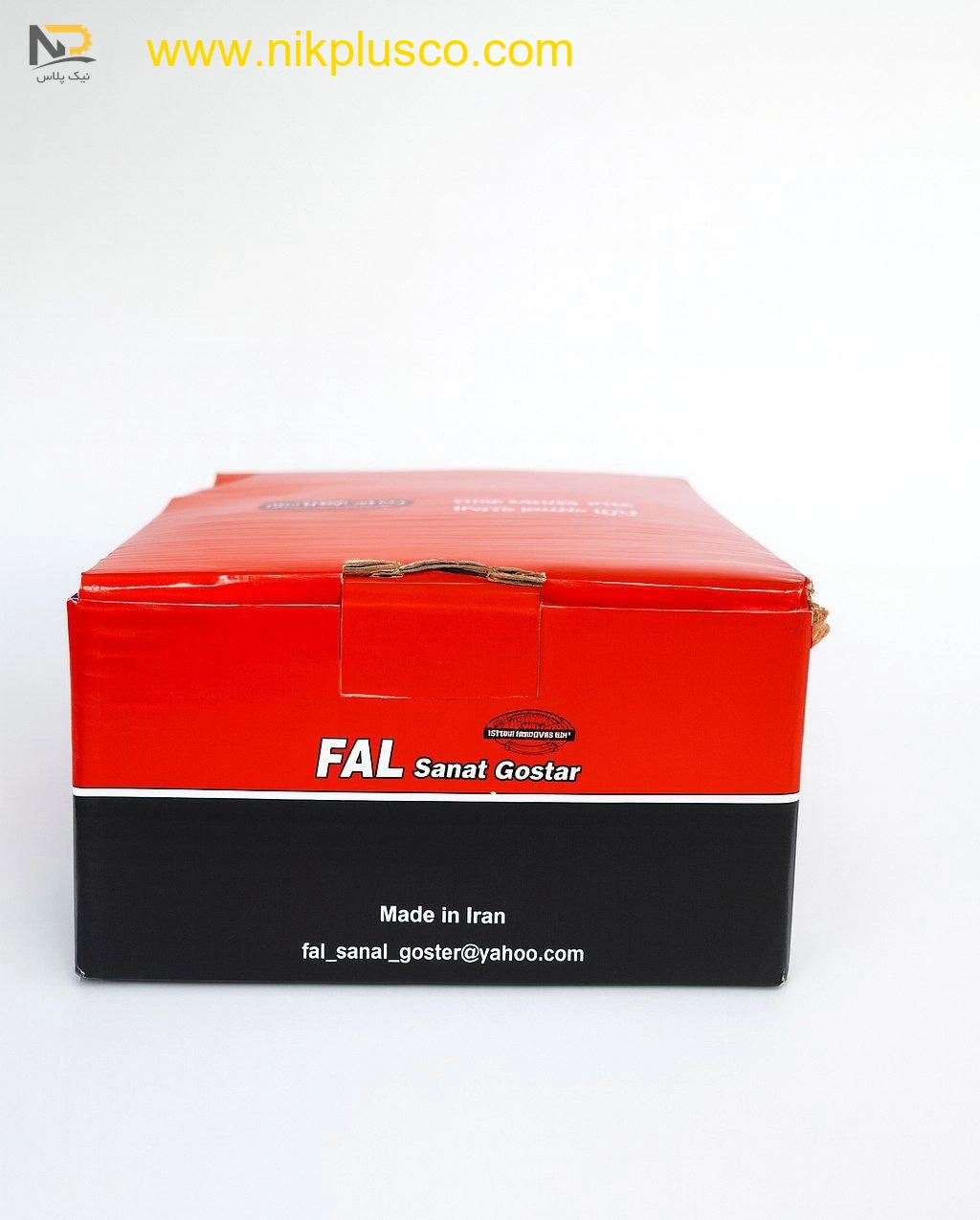 توپ چرخ عقب پیکان معمولی فال گستر 3