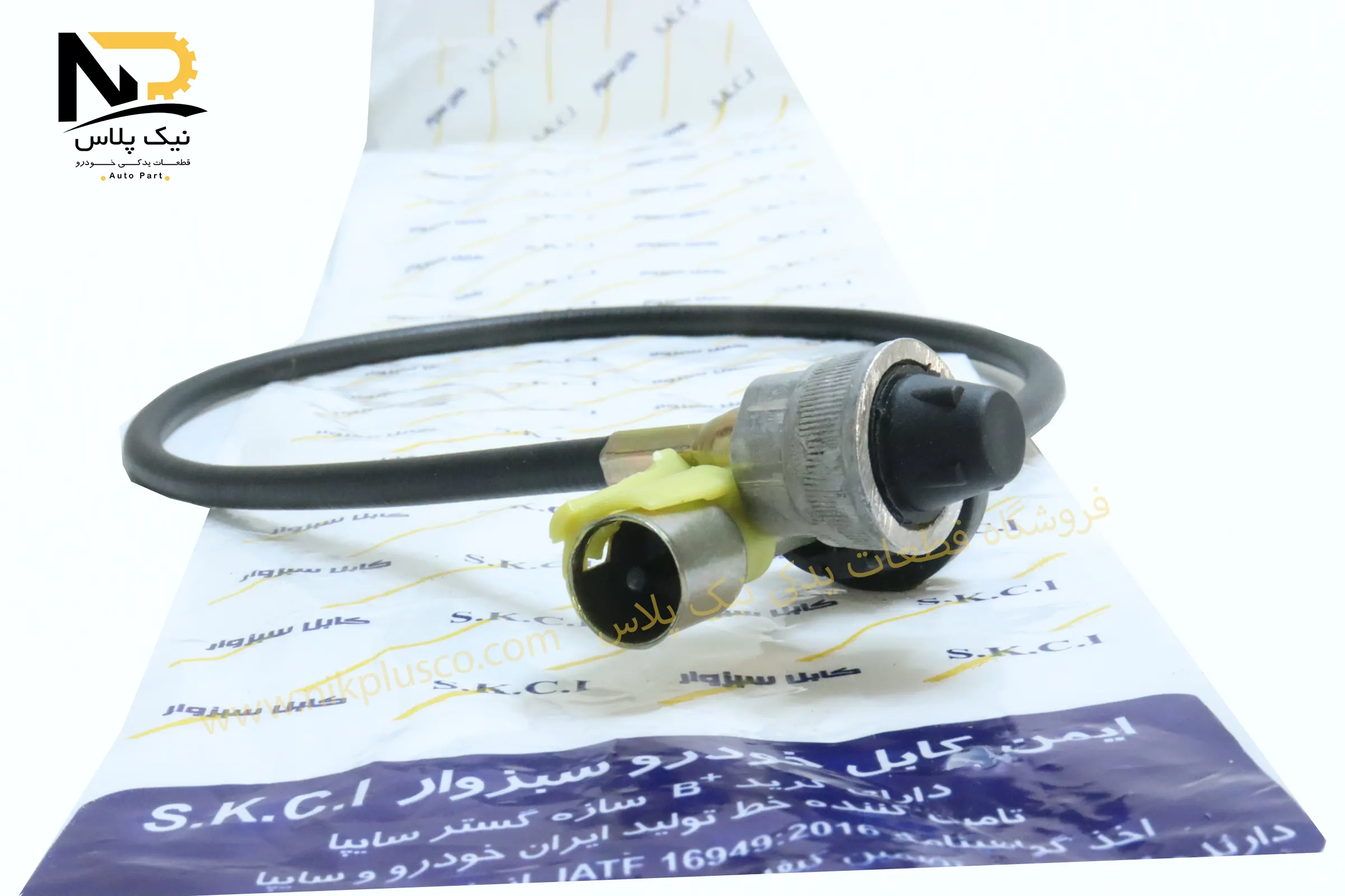 کابل کیلومتر پراید کاربراتور سبزوار تصویر محصول کابل کیلومتر پراید کاربراتور سبزوار