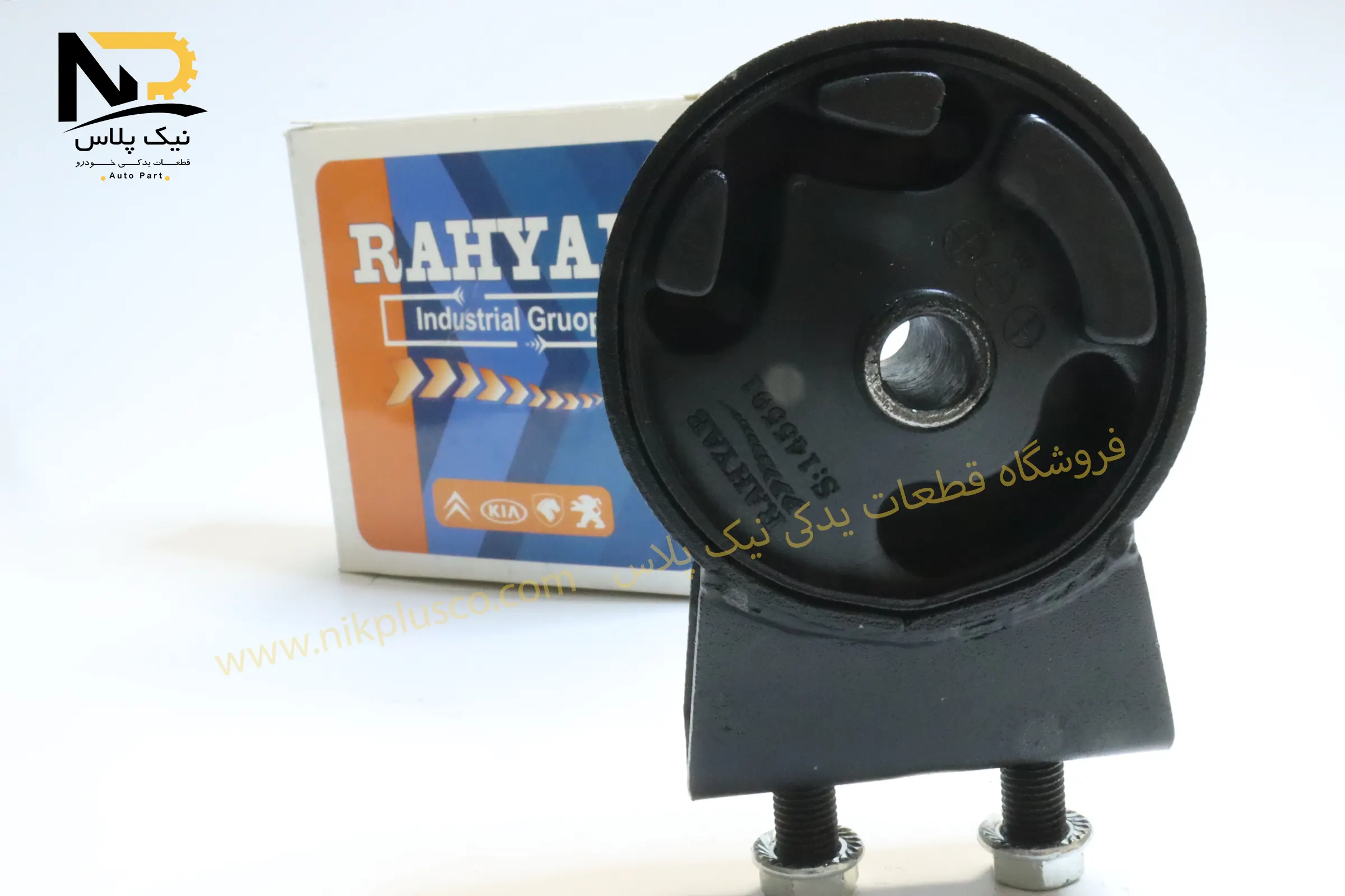 تصویر محصول دسته موتور پراید2رهیاب