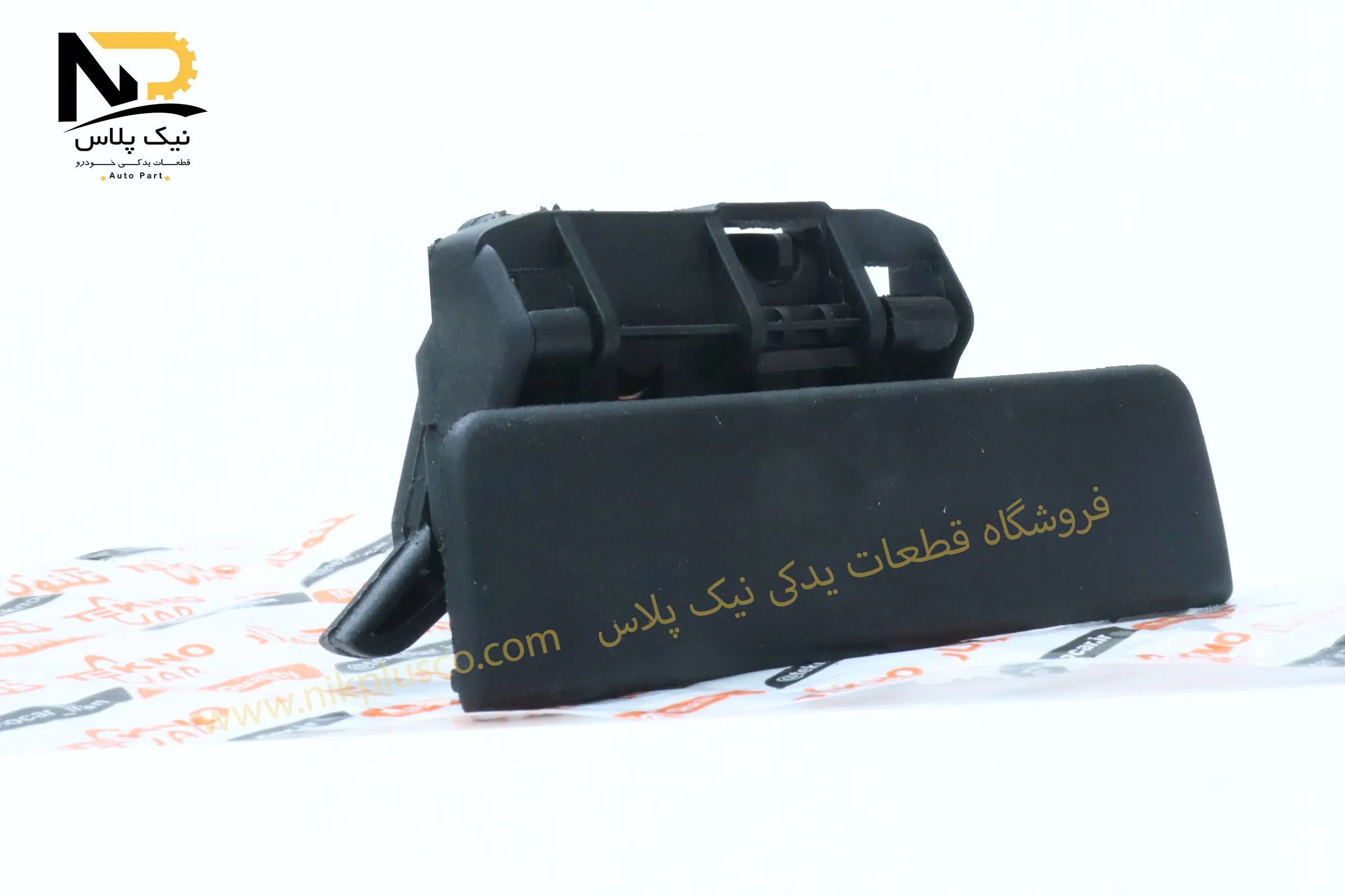 تصویر محصول دستگیره درب بازکن بیرونی405راست تکنوکار